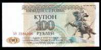 MOLDOVA Billete De 1994  100  UNC/neuf. - Moldavië