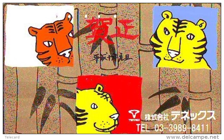 Télécarte  JAPON * ZODIAQUE * TIGRE (662) TIGER * HOROSCOPE * PHONECARD JAPAN * TELEFONKARTE STERNZEICHEN TIJGER - Sternzeichen
