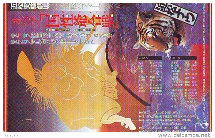 Télécarte  JAPON * ZODIAQUE * TIGRE (671) TIGER * HOROSCOPE * PHONECARD JAPAN * TELEFONKARTE STERNZEICHEN TIJGER - Zodiaque