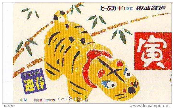 Télécarte  JAPON * ZODIAQUE * TIGRE (678) TIGER * HOROSCOPE * PHONECARD JAPAN * TELEFONKARTE STERNZEICHEN TIJGER - Zodiaque
