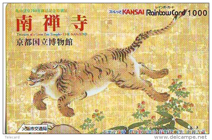 Télécarte  JAPON * ZODIAQUE * TIGRE (679) TIGER * HOROSCOPE * PHONECARD JAPAN * TELEFONKARTE STERNZEICHEN TIJGER - Zodiaque