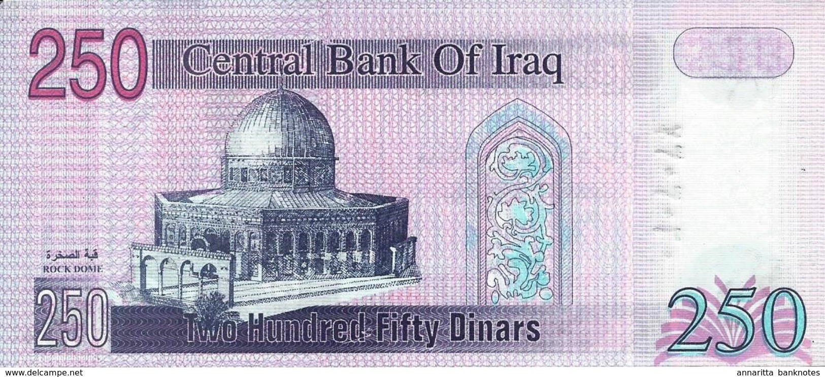 IRAQ 250 DINARS 2002 P-88 AU/UNC [IQ344a] - Iraq
