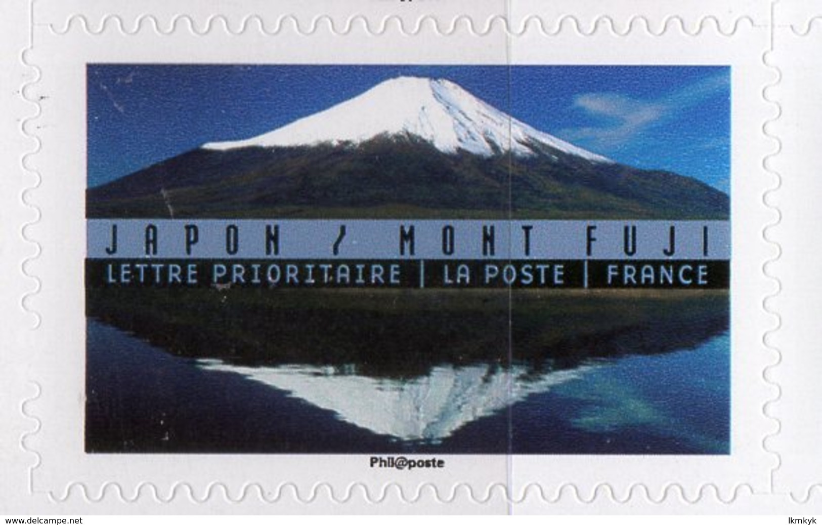 France 2017.Issu Du Carnet Paysages Reflets Du Monde.Japon/Mont Fuji** - Autres & Non Classés