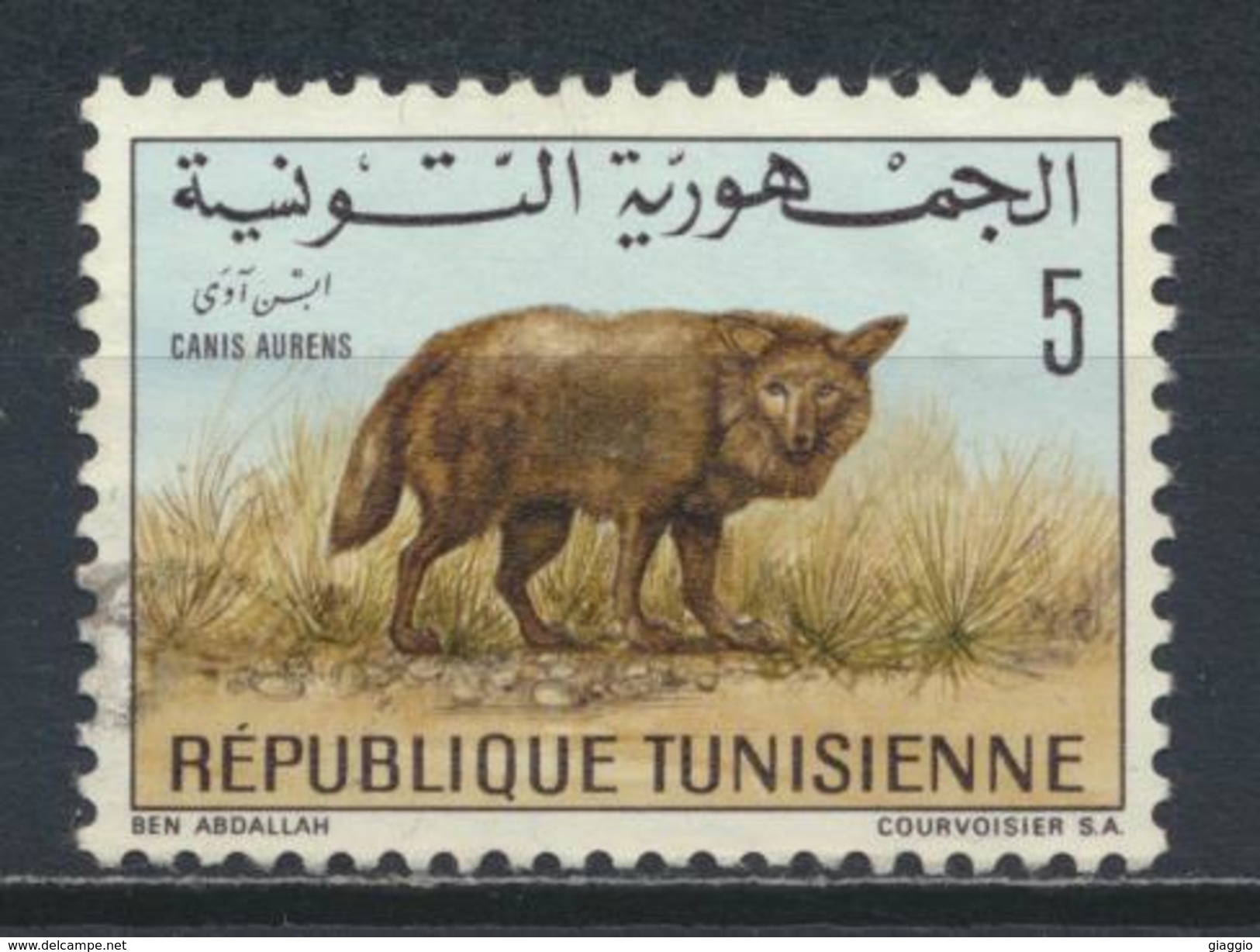 °°° TUNISIA - Y&T N°655 - 1968 °°° - Tunesien (1956-...)