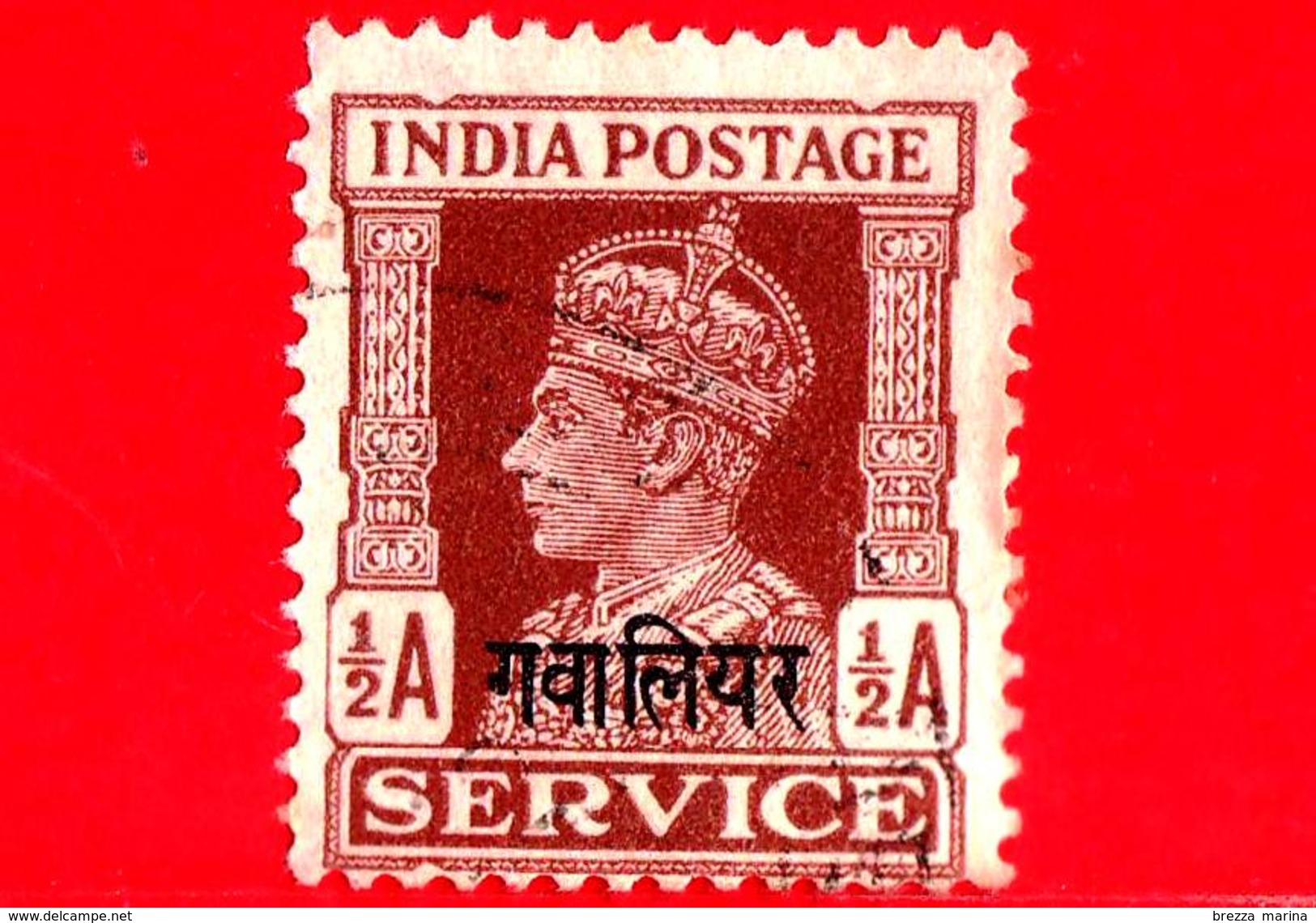 India - GWALIOR - Usato - 1940 - Servizio - Re George VI - ½ - Gwalior