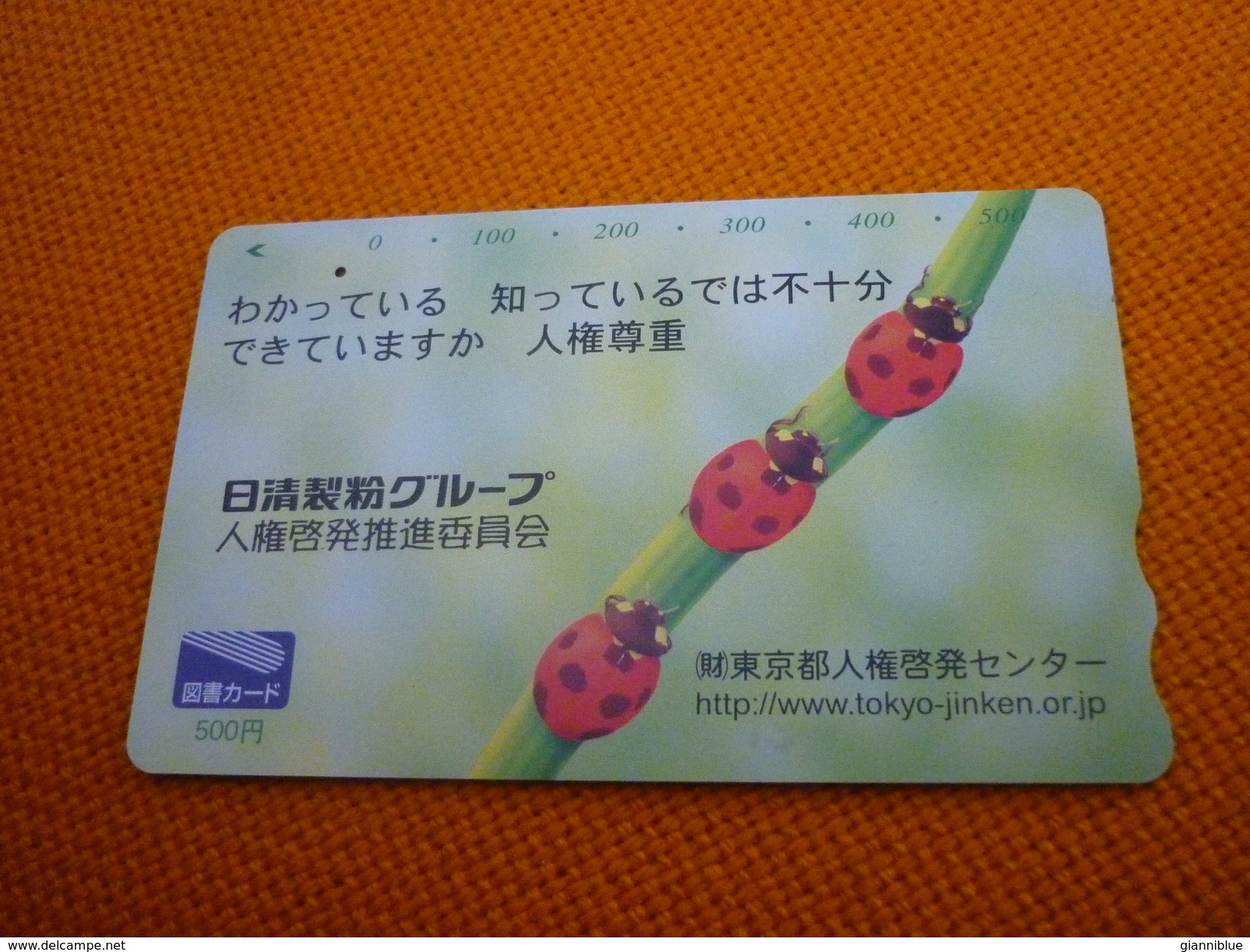 Ladybug Coccinelle Insect Japan Phonecard - Ladybugs