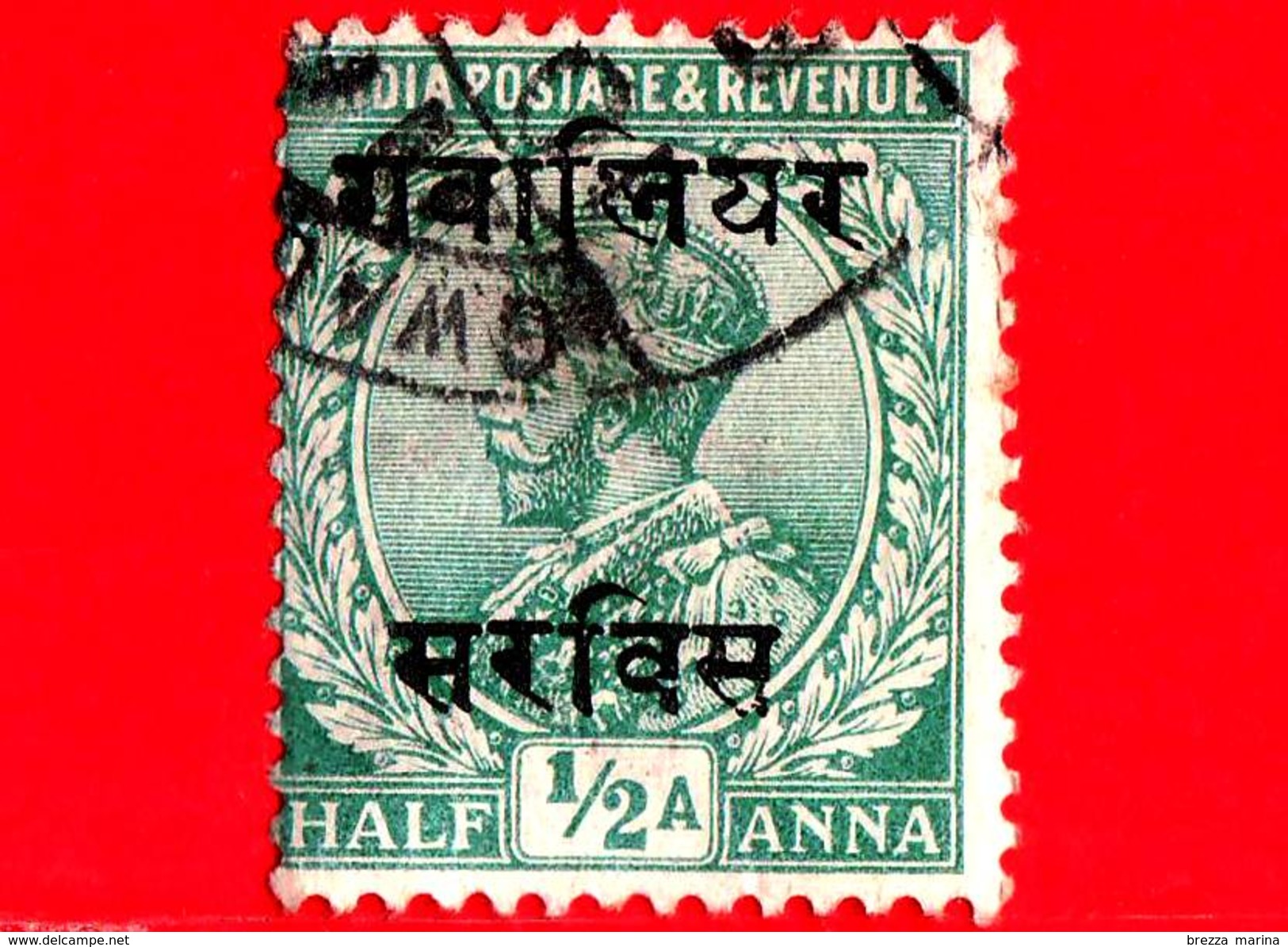 India - GWALIOR - Usato - 1927 - Servizio - Re George V - ½ - Gwalior