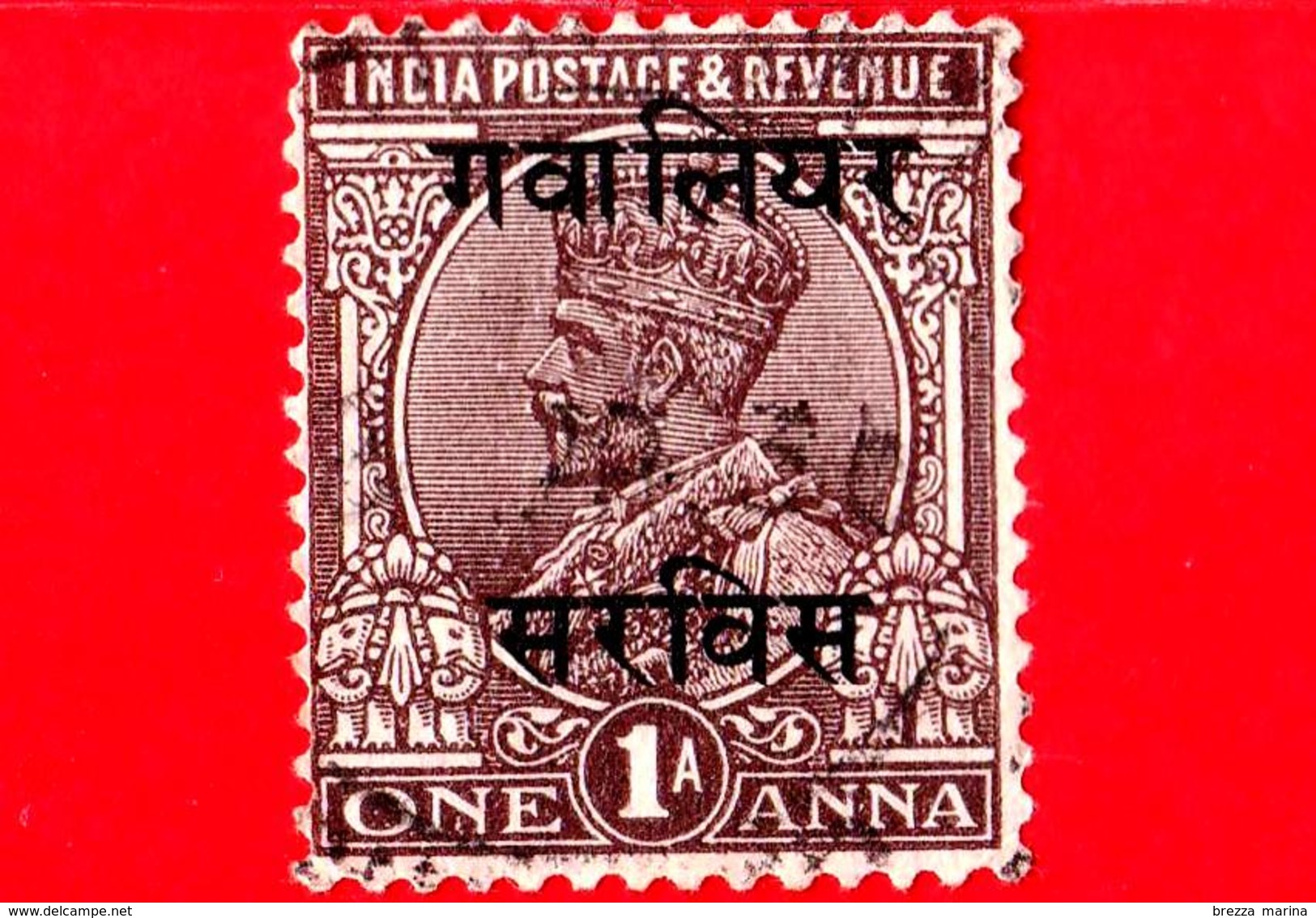 India - GWALIOR - Usato - 1927 - Servizio - Re George V (overprint) - 1 - Gwalior