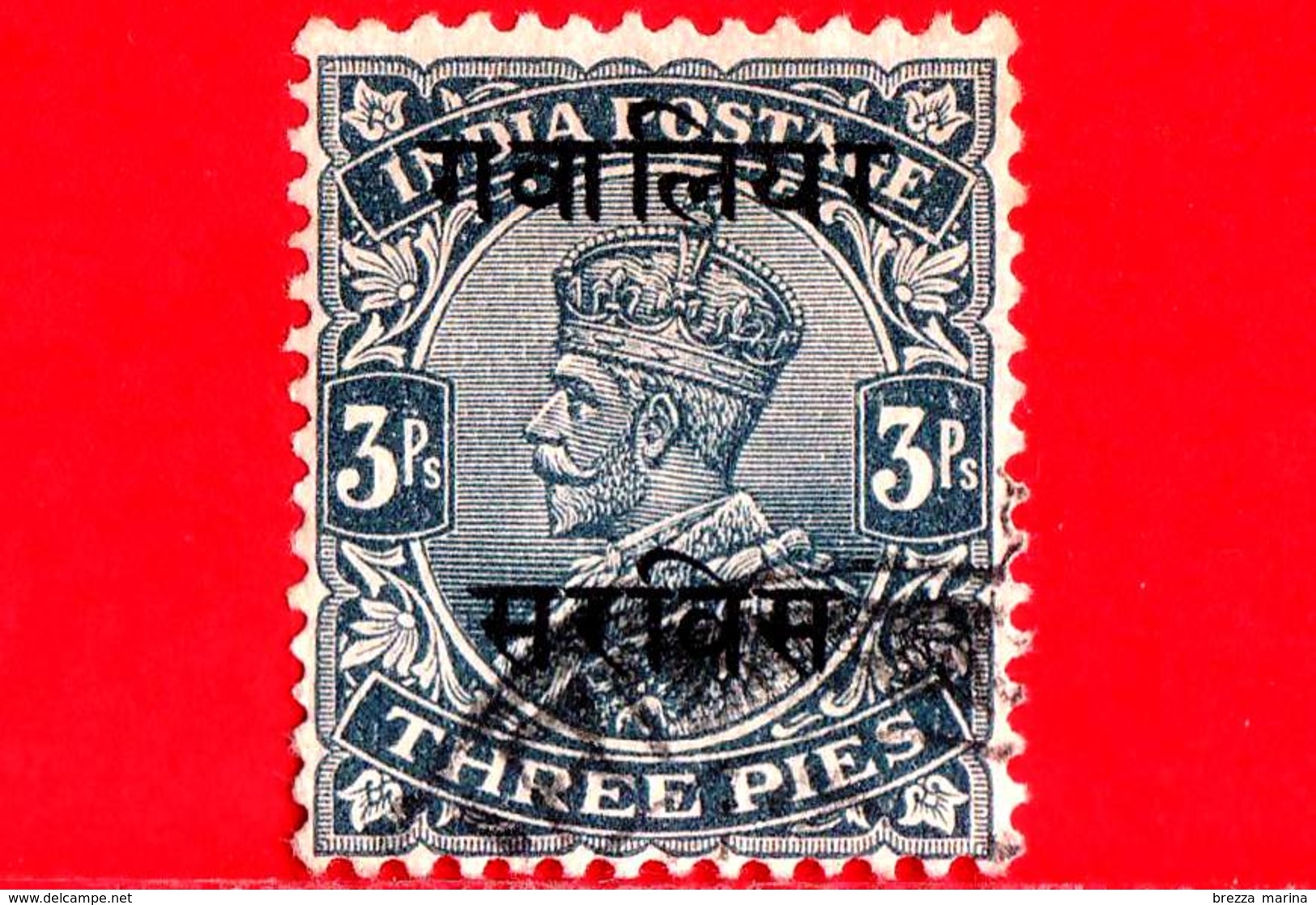 India - GWALIOR - Usato - 1927 - Servizio - Re George V (overprint) - 3 - Gwalior