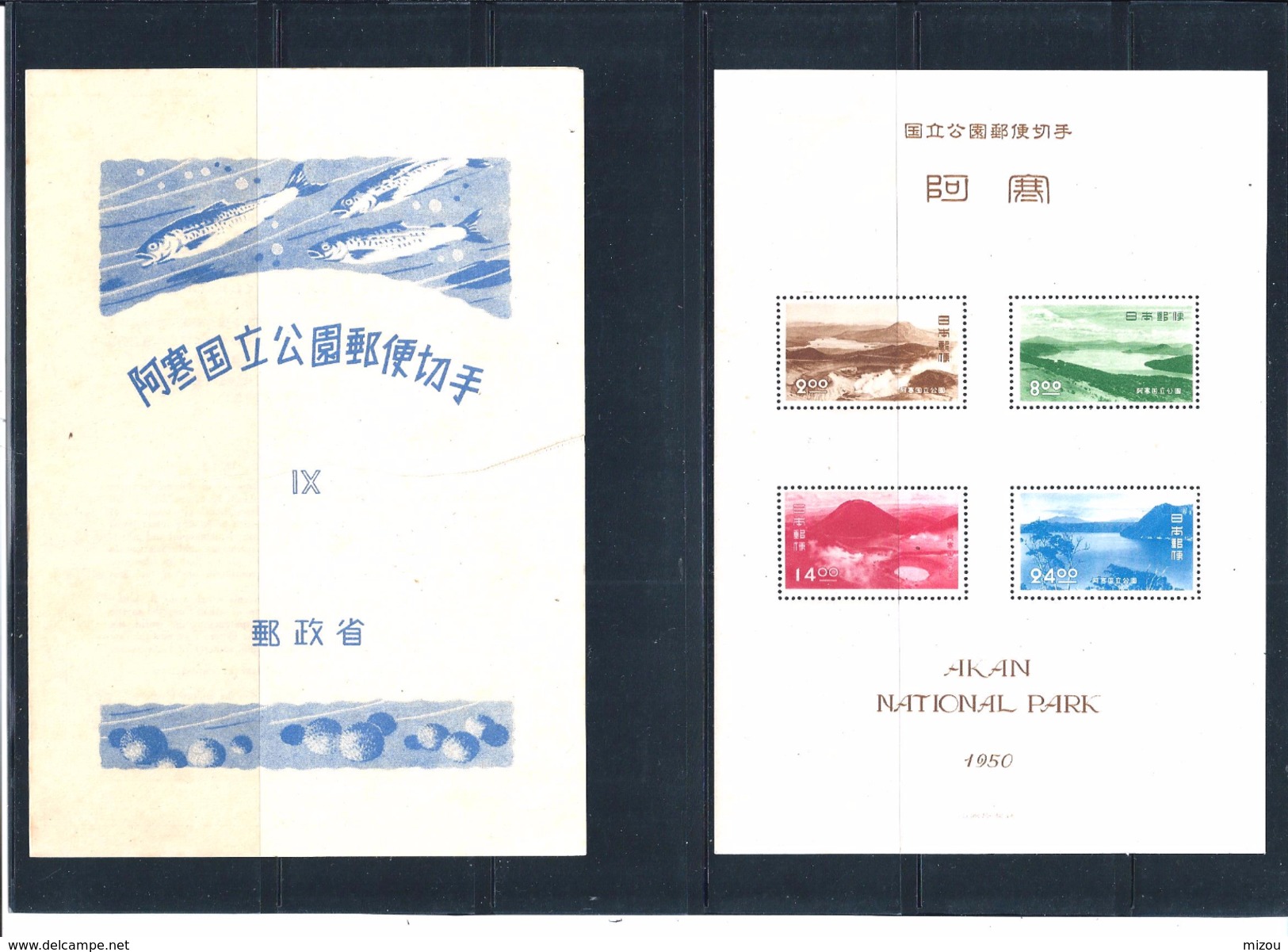 Japon- B.F. N° 27**+ Notice - Côte : 75 &euro; (quelques Rousseurs, Prix En Conséquence ) - Blocks & Sheetlets