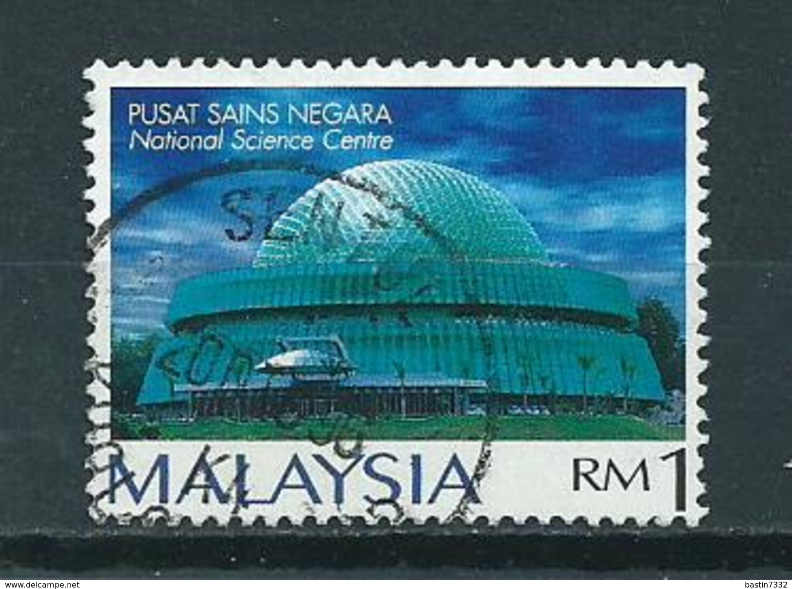 1996 Malaysia Museum Used/gebruikt/oblitere - Maleisië (1964-...)