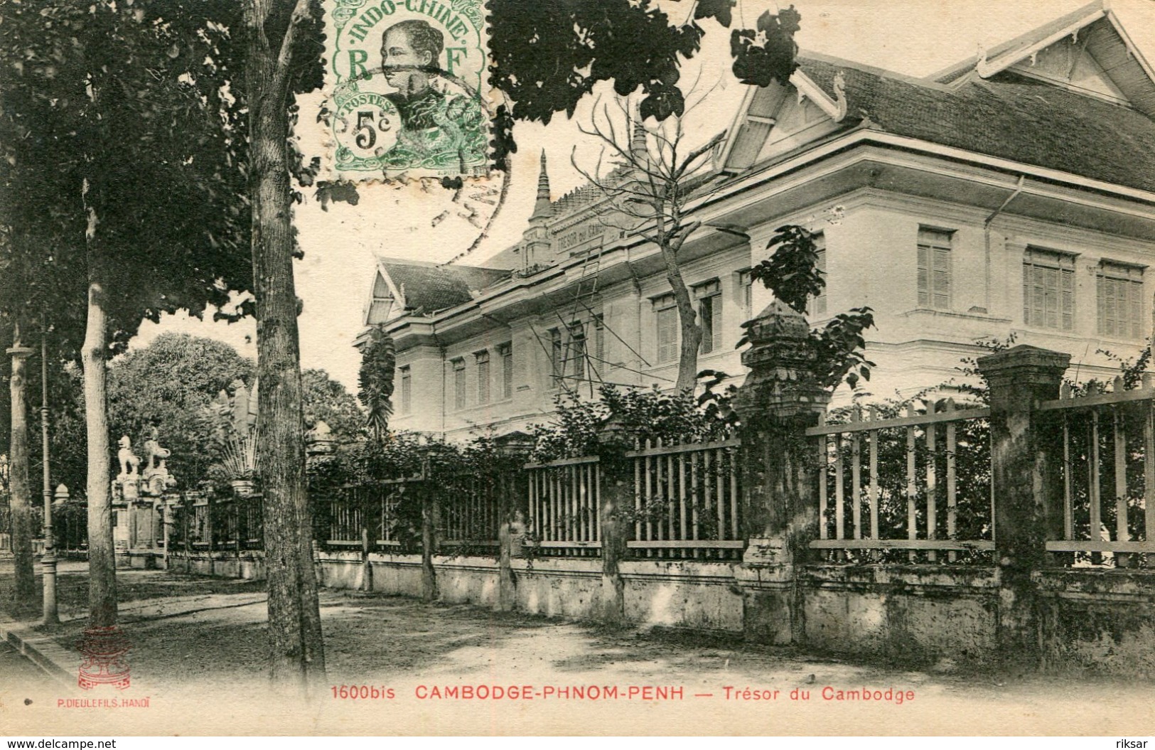 CAMBODGE(PHNOM PENH) - Kambodscha