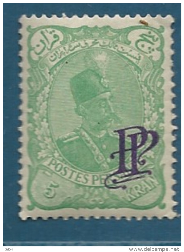Iran - Yvert N°  101 A**    ( Cote = 20 Euros)  - Cw 18906 - Iran