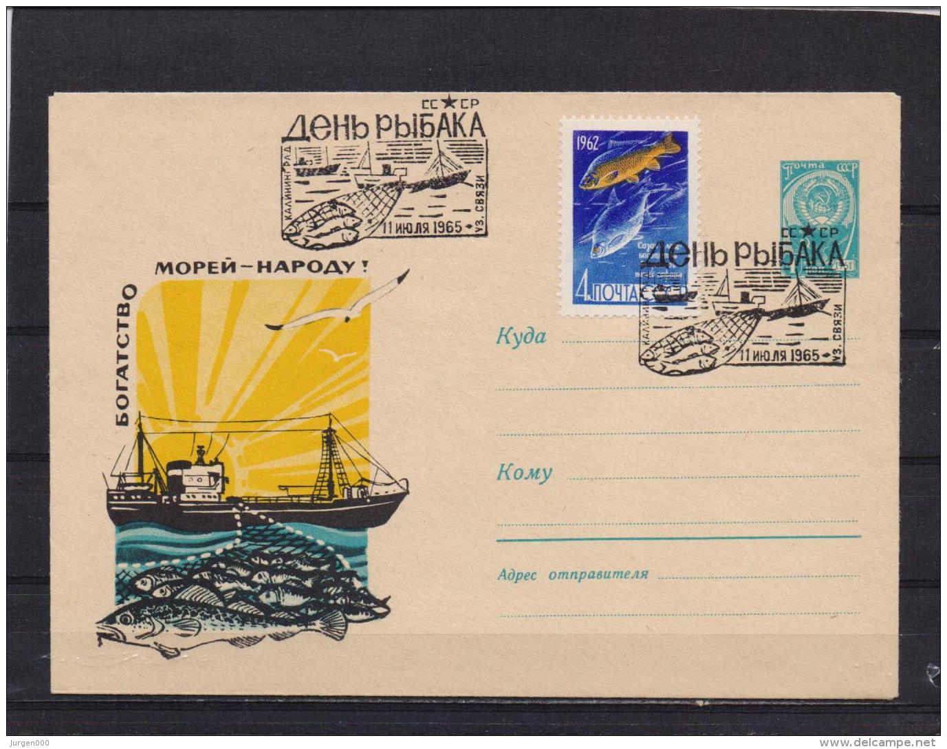 Noyta CCCP -  Visvangst - 1965  (RM10939) - Fishes