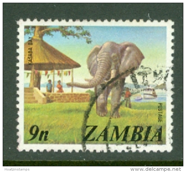 Zambia: 1975   Pictorial    SG232   9n     Used - Zambia (1965-...)