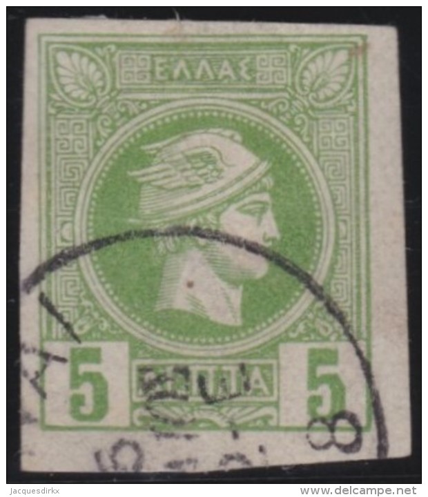 Greece   .            Yvert     79           .           O            .               Cancelled - Used Stamps