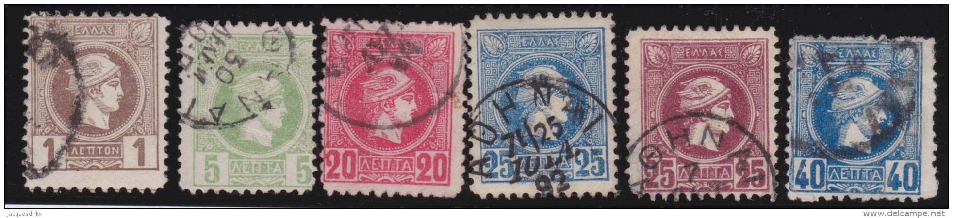 Greece   .            Yvert     6  Stamps        .           O            .               Cancelled - Gebruikt