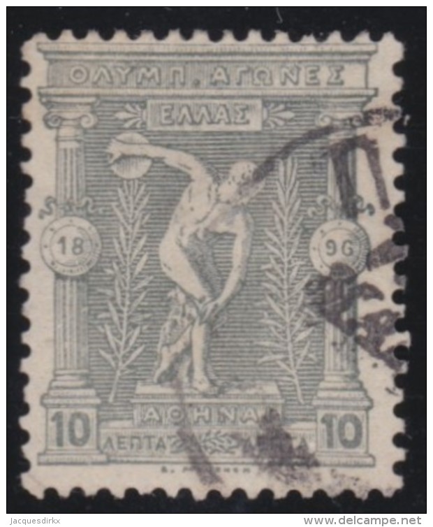 Greece   .            Yvert     104        .           O            .               Cancelled - Oblitérés