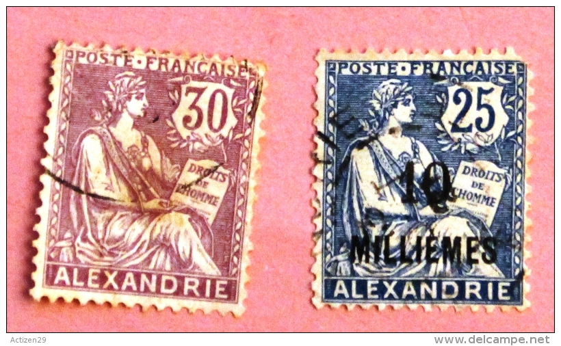 Lot De 2 Timbres Oblitérés - Gebruikt