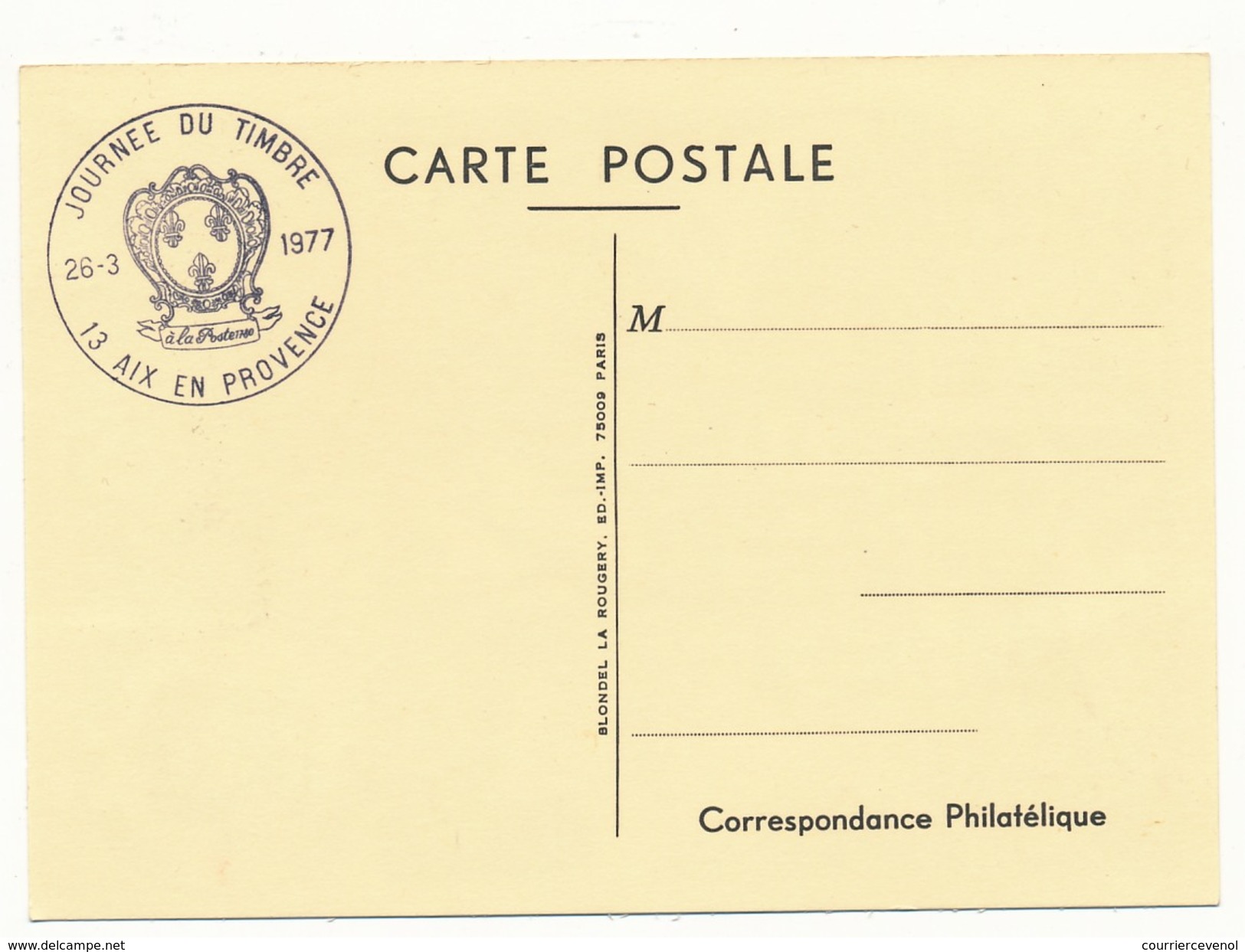 FRANCE => Carte Locale - Journée Du Timbre 1977 (enseigne) - AIX EN PROVENCE - Stamp's Day