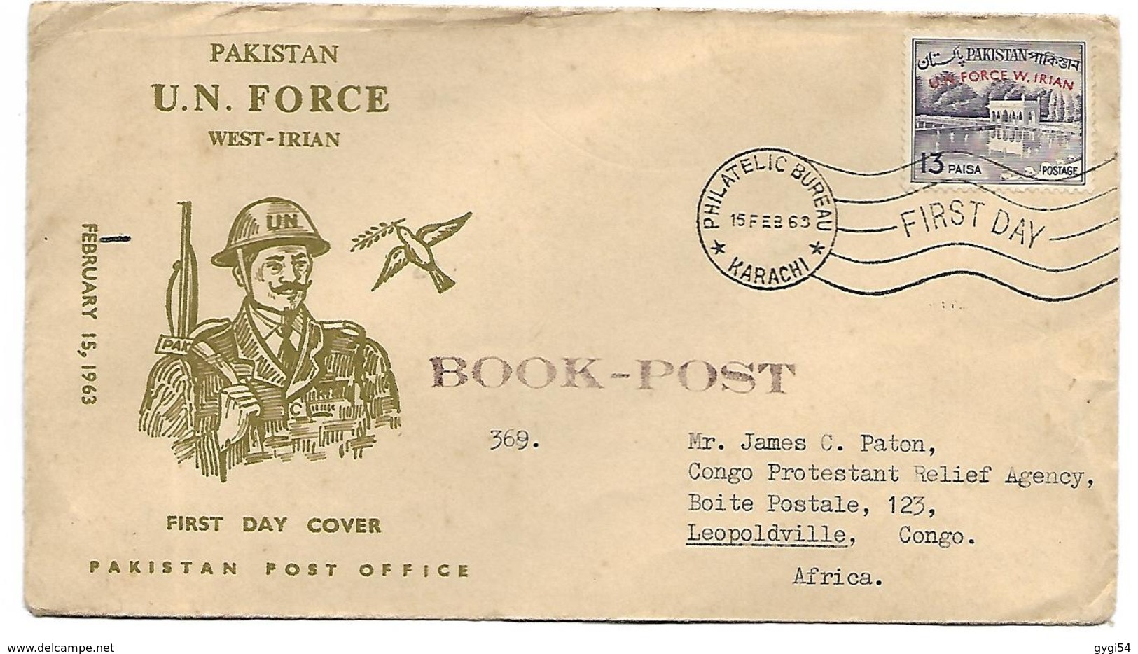 FDC   Pakistan 1963 - Pakistan