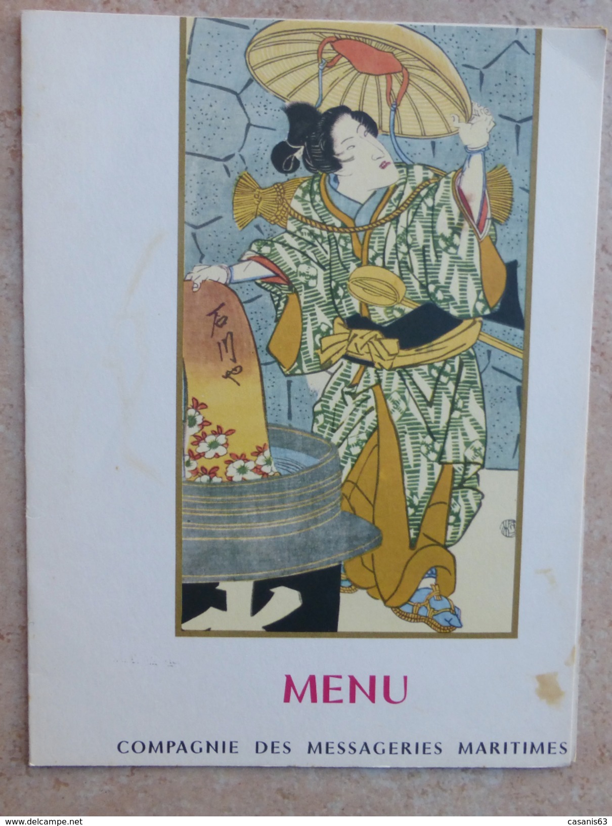 MENU - COMPAGNIE  DES MESSAGERIES MARITIMES - PAQUEBOT  "  LA  BOURDONNAIS  "  22  Décembre 1963  ( Japon  ) - Other & Unclassified