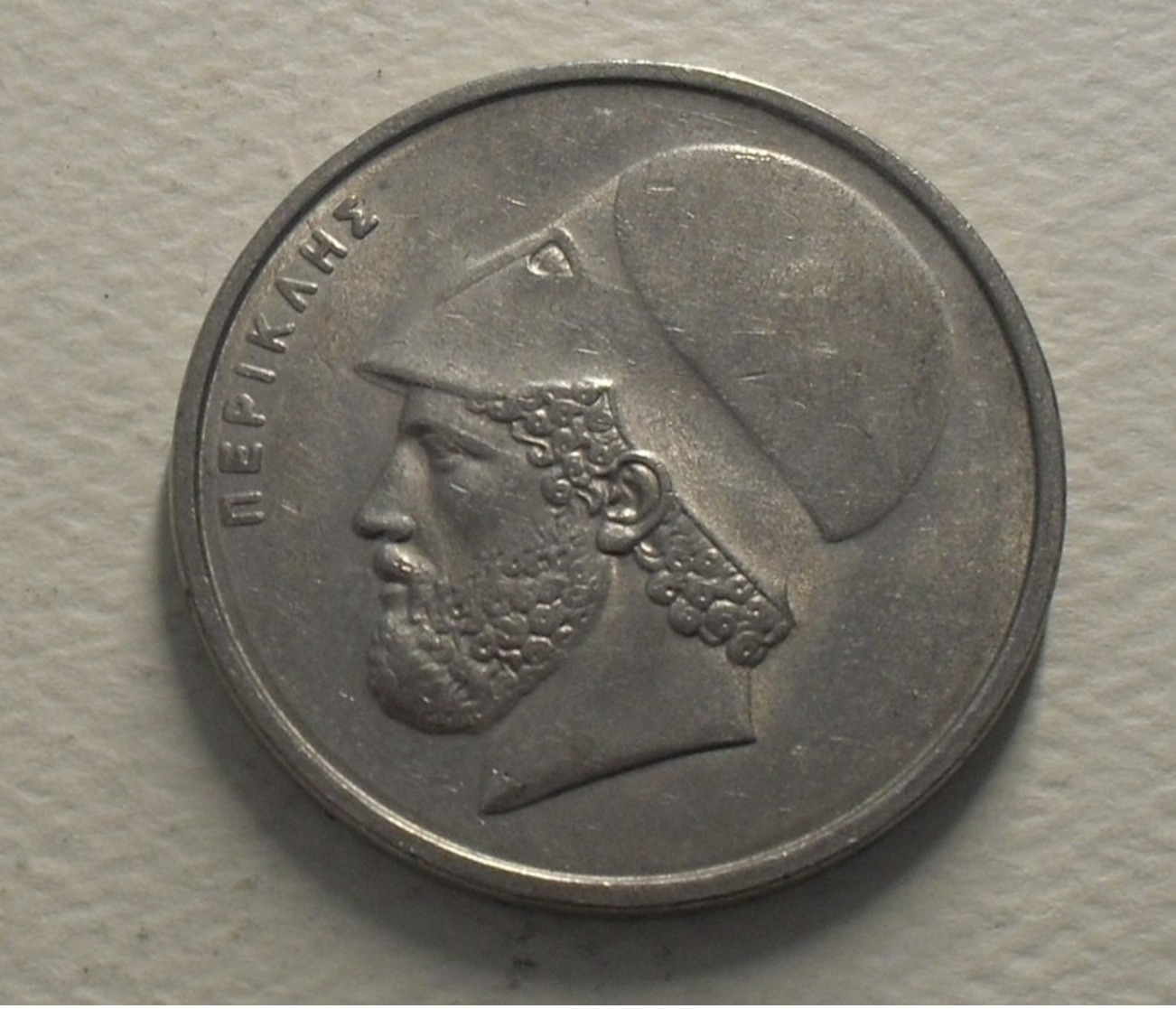 1984 - Grèce - Greece - 20 DRACHMES, Périclès, KM 133 - Grèce