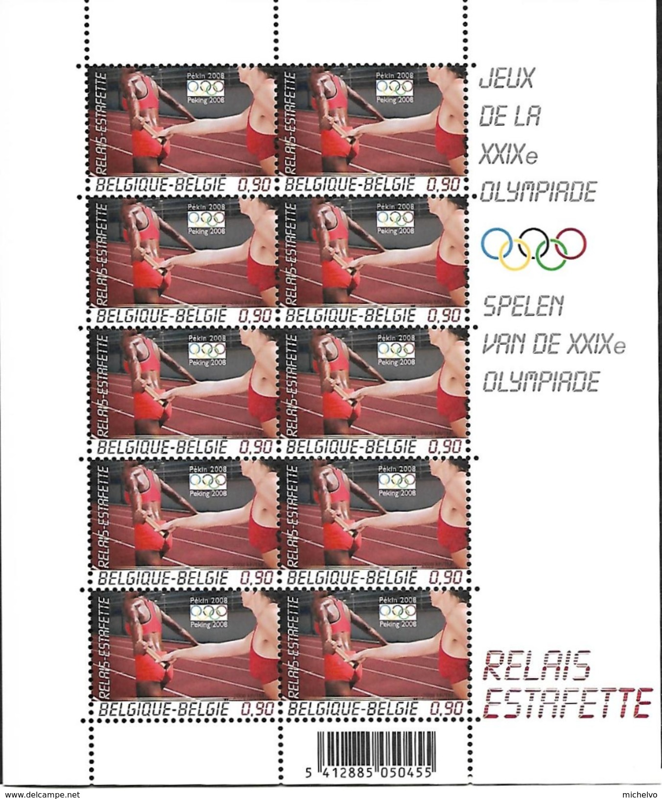 Belg. 2008 - COB N° 3798 ** - JO De Peking (Relais) - Unused Stamps