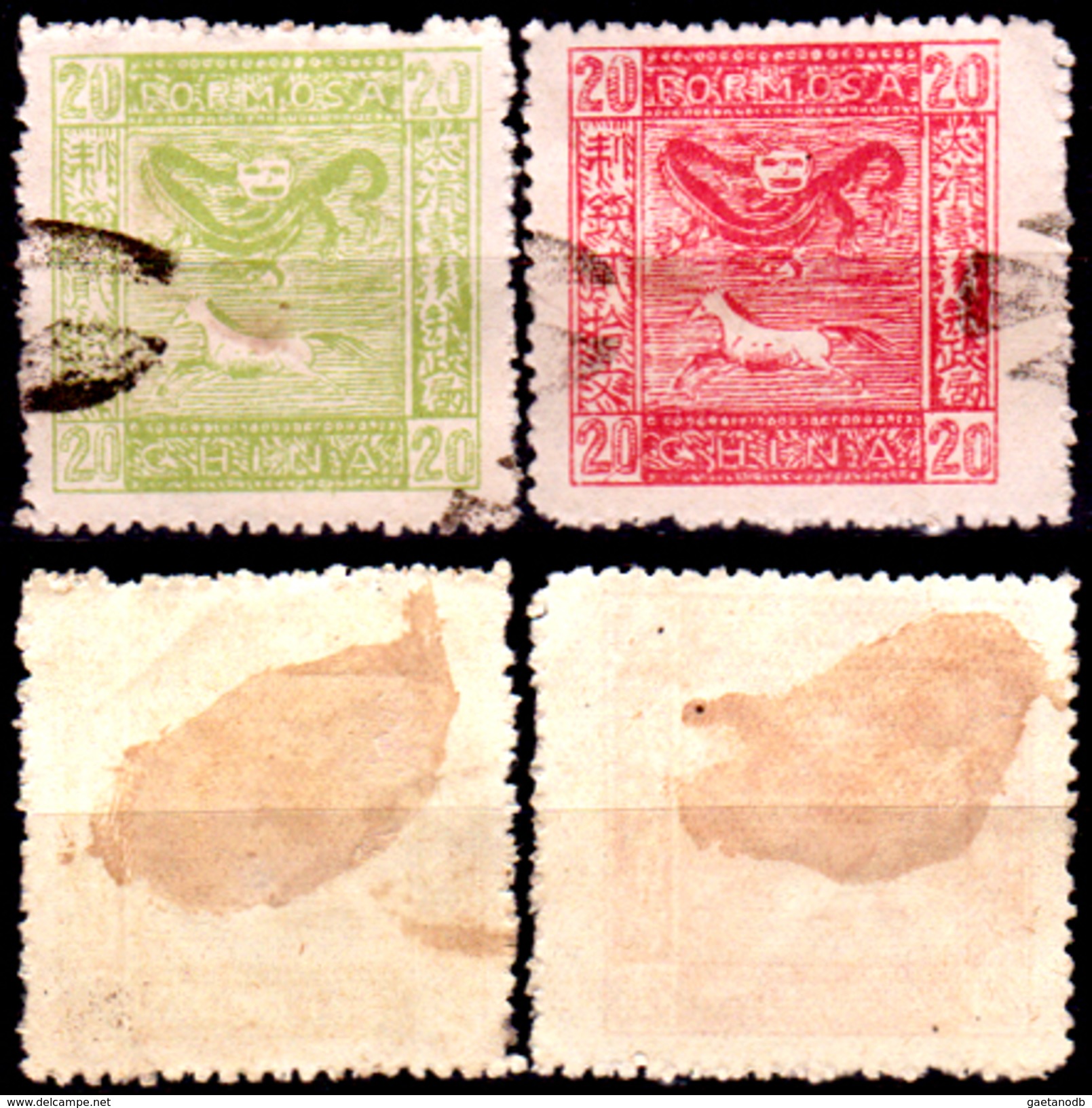 Taiwan-0001 - Valori Del 1888: Stanley Gibbons C5-C6 - Qualità A Vostro Giudizio. - 1888 Chinesische Provinz