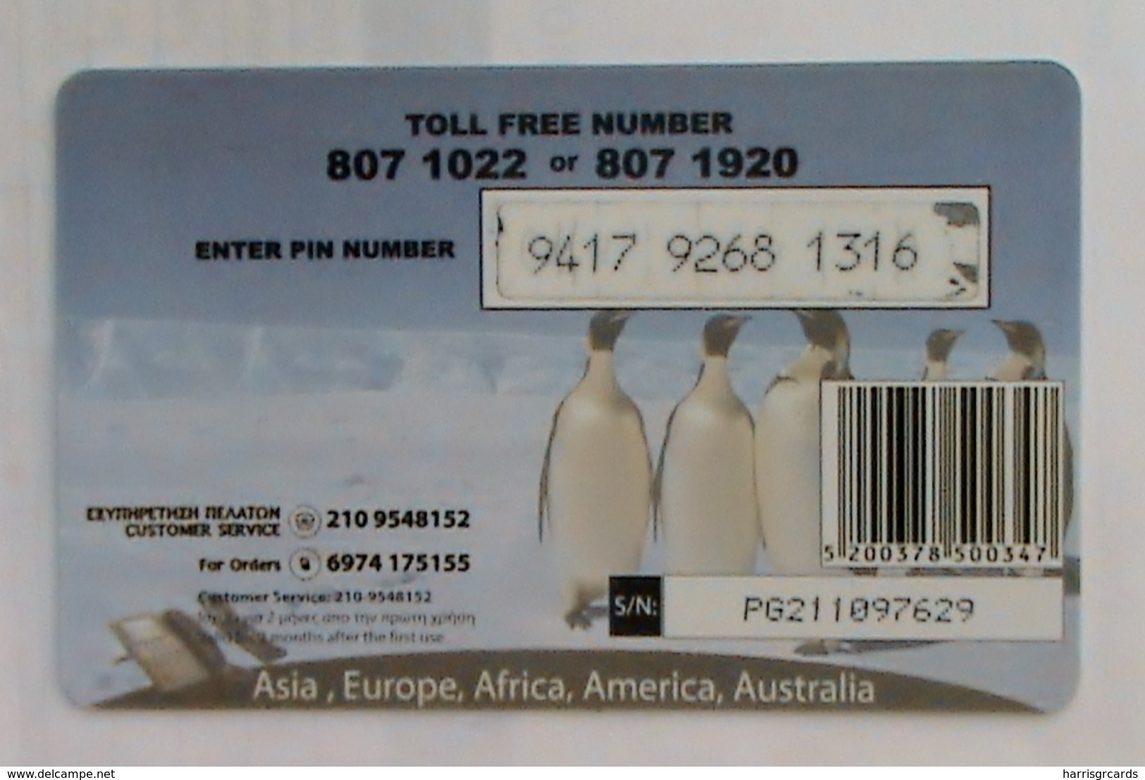 GREECE - Penguin (Animal), Prepaid Card 5 Euro ,used - Griechenland