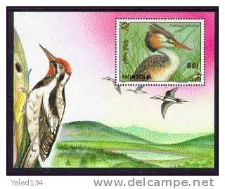 MONGOLIA    2119  MINT NEVER HINGED SOUVENIR SHEET OF BIRDS   #  0873-2  ( - Andere & Zonder Classificatie