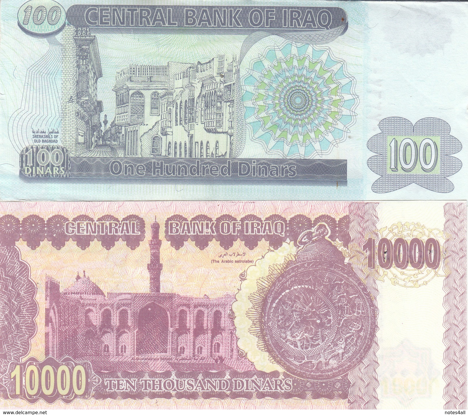 IRAQ 5 : 250 DINARS 1986 2002 ALL NOTES SADDAM HUSSAIN PORTRAIT 11 +1 AU-UNC SET