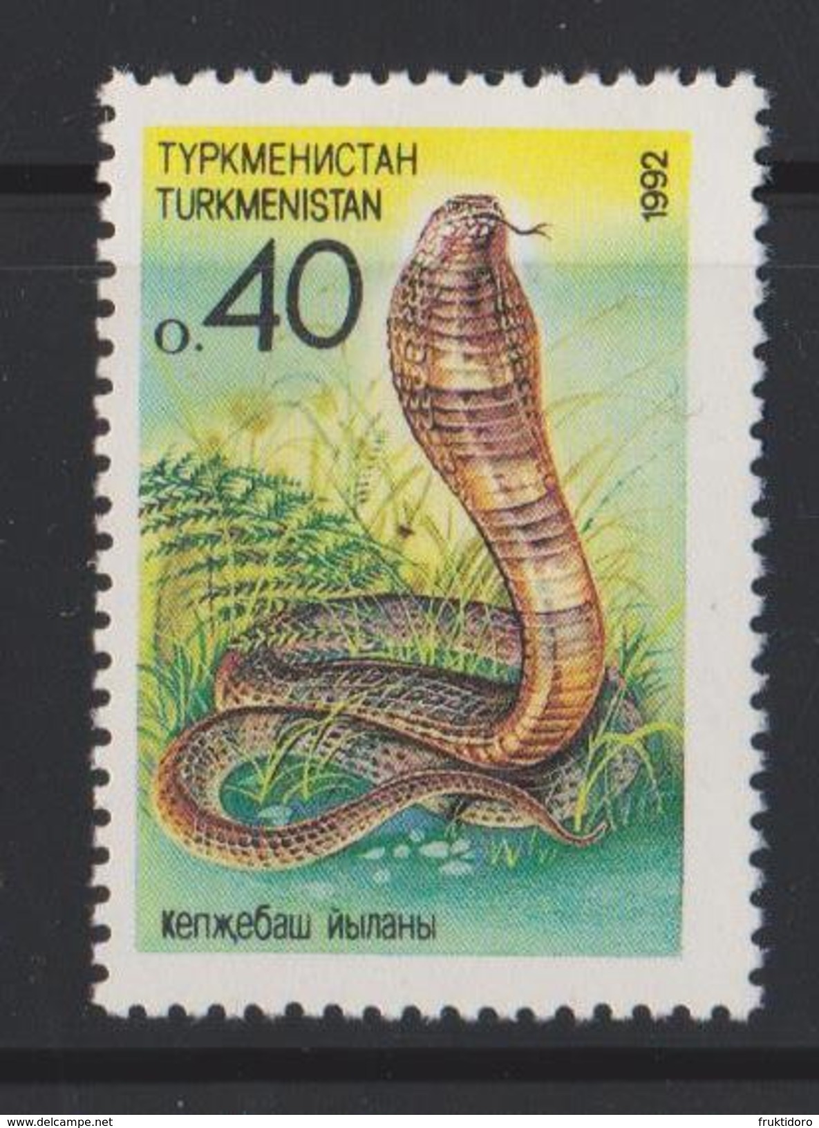 Turkmenistan Mi 2-3 Fauna - Turkmenian Kulan (Equus Hemionus Kulan) - King Cobra (Ophiophagus Hannah) 1992 * * - Turkmenistán