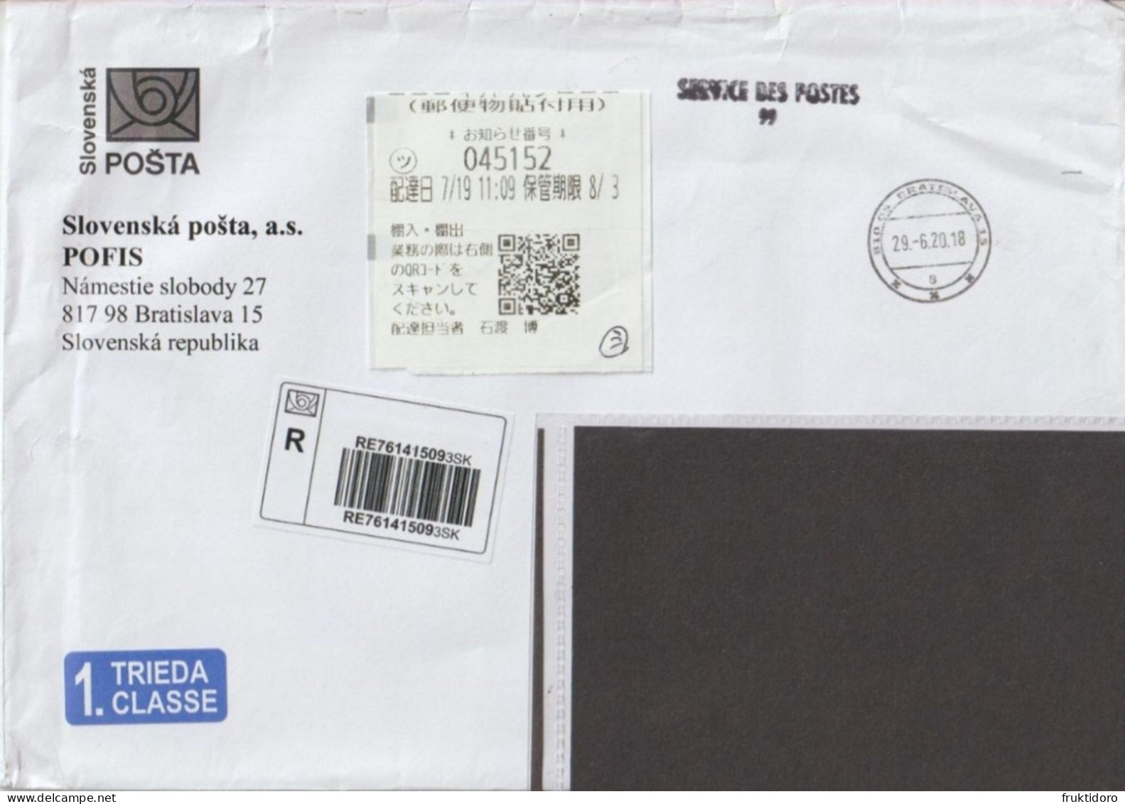 Slovakia Registered Letters from Bratislava to Japan - Barcode - QR Code - Circulated - 2015/2016/2018/2019/2020