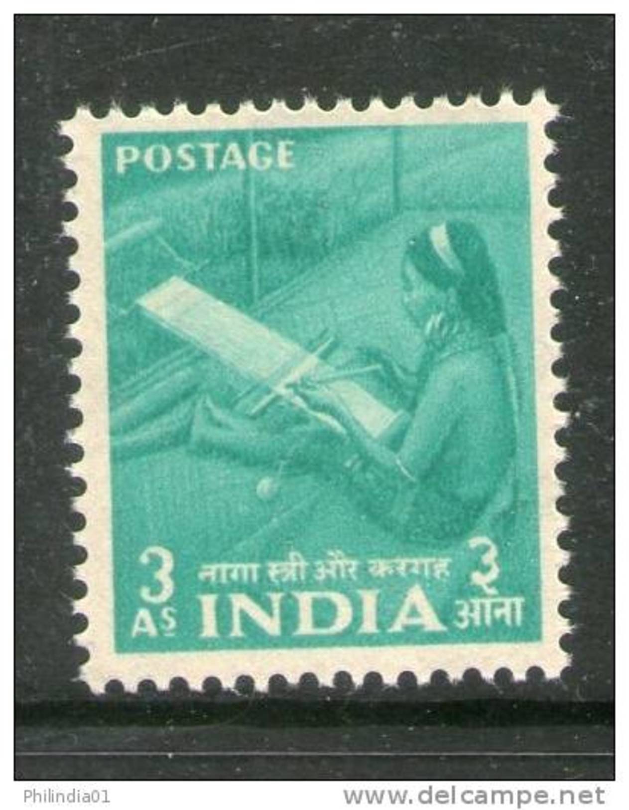India 1955 2nd Definitive Series Five Year Plan-3As Naga Woman At Handloom Sc 259 1v MNH Inde Indien - Textile