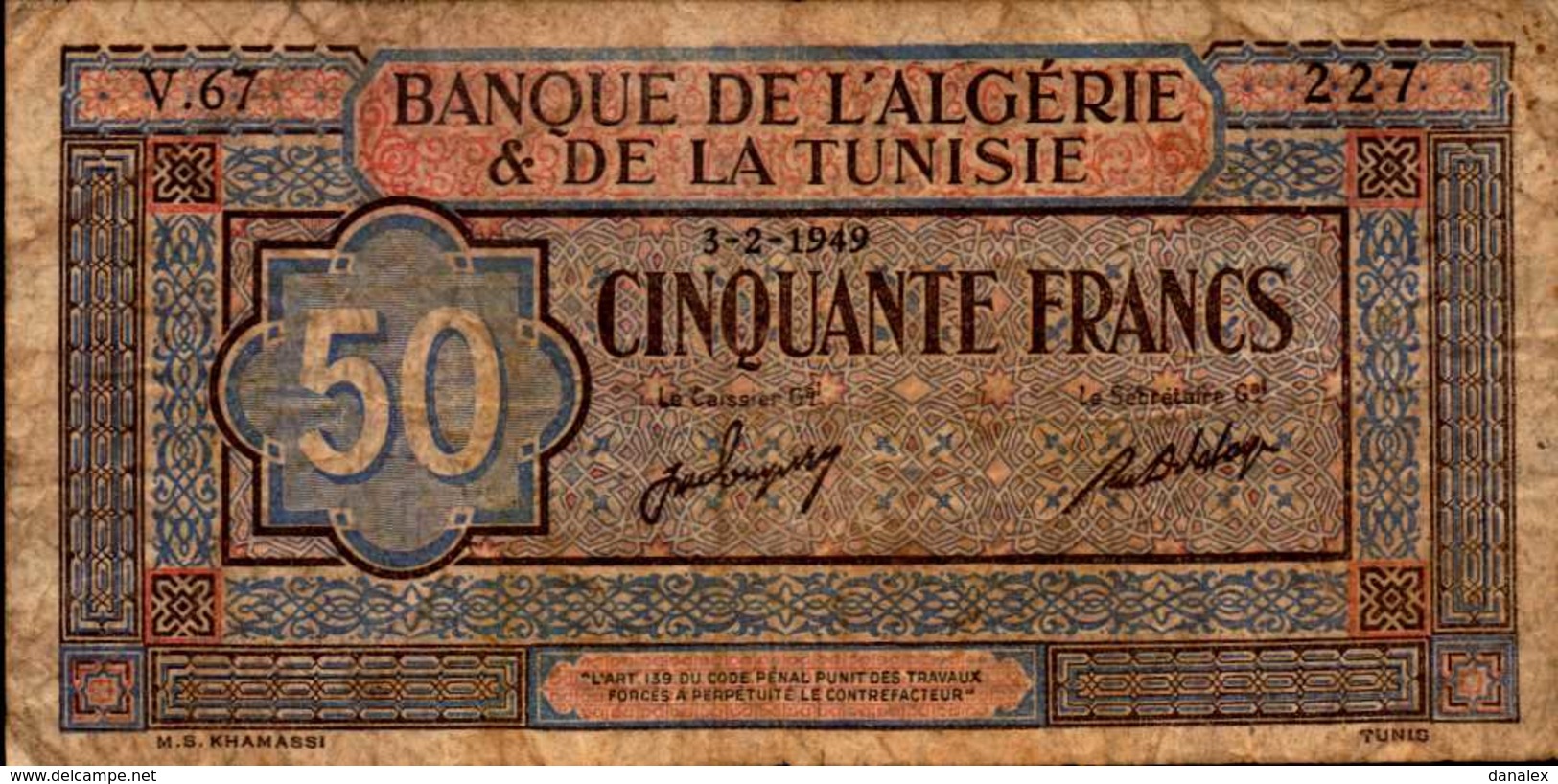 TUNISIE 50 FRANCS Du 3-2-1949 Pick 23  RARE - Tunisie