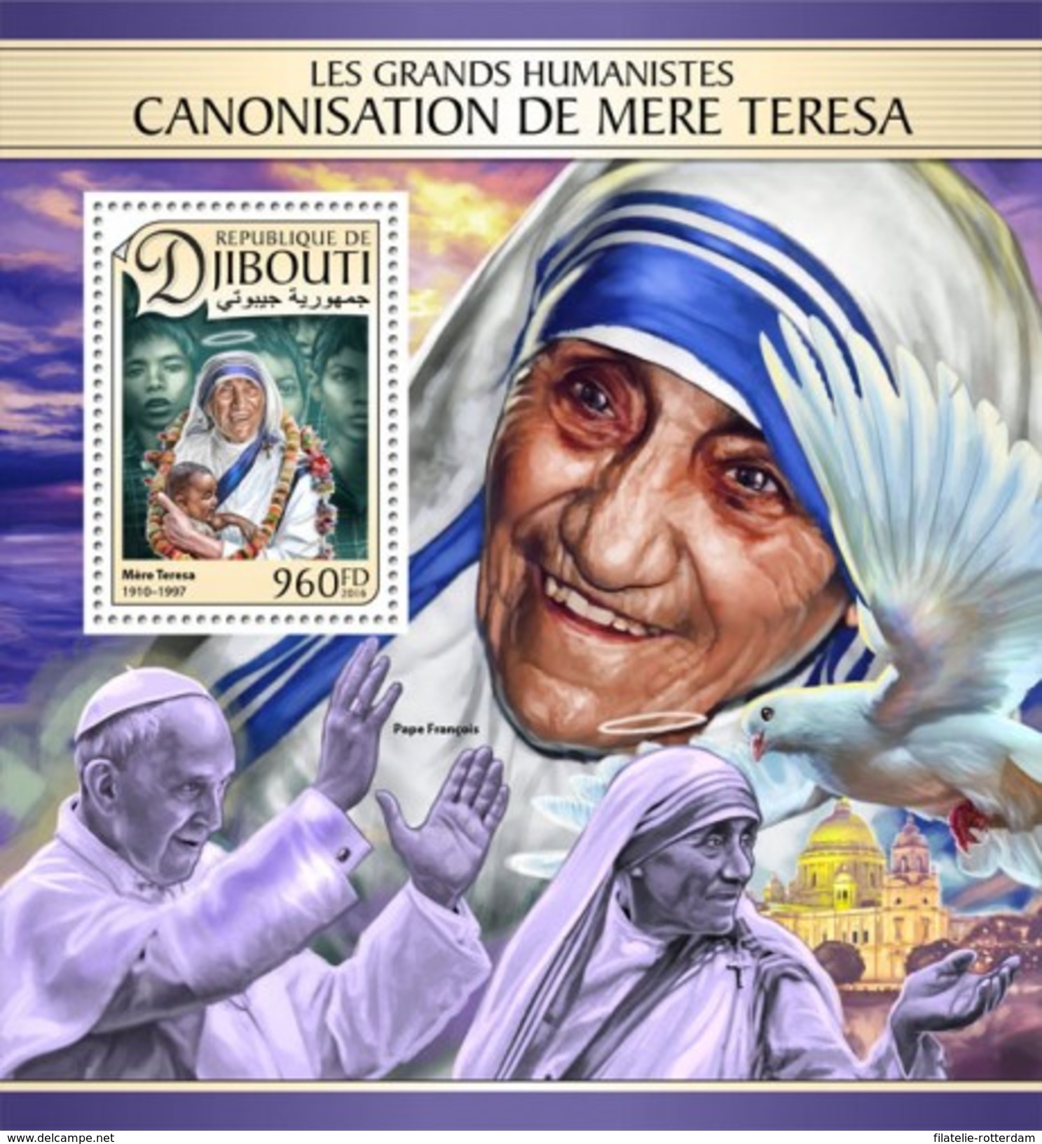 Djibouti - Postfris/MNH - Sheet Moeder Teresa 2016 - Djibouti (1977-...)