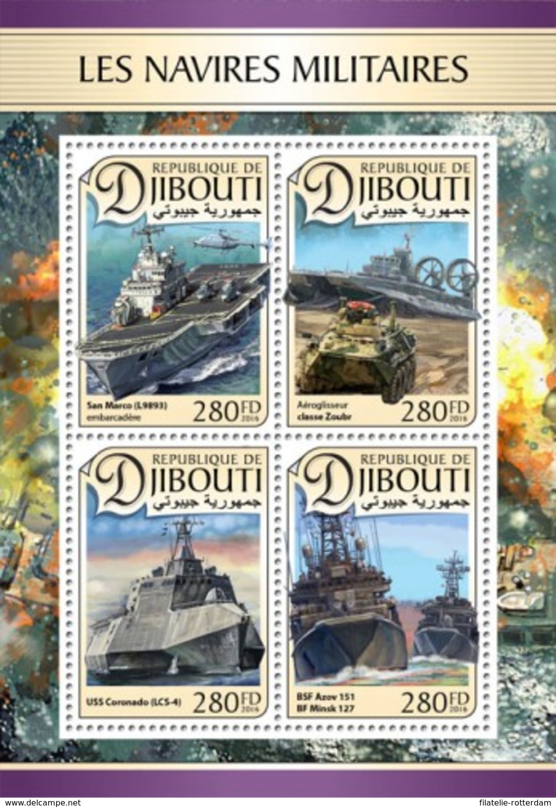 Djibouti - Postfris/MNH - Sheet Militaire Schepen 2016 - Djibouti (1977-...)