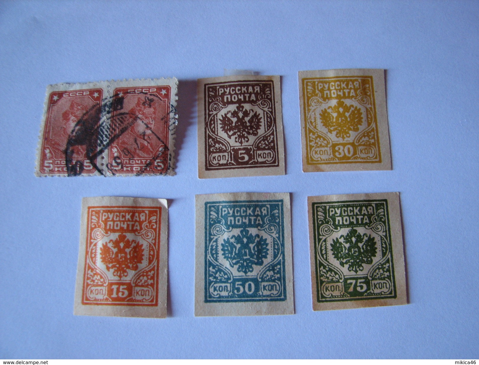RUSSIA - LOT Of Old Stamps - Otros & Sin Clasificación