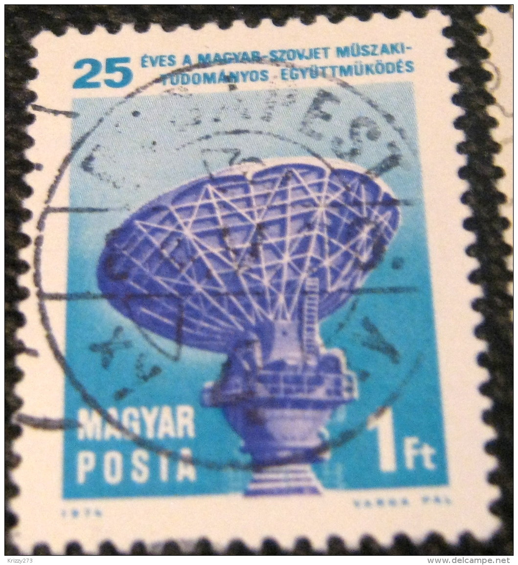 Hungary 1974 The 25th Anniversary Of The Hungarian - Soviet Scientific Cooperation 1ft - Used - Used Stamps