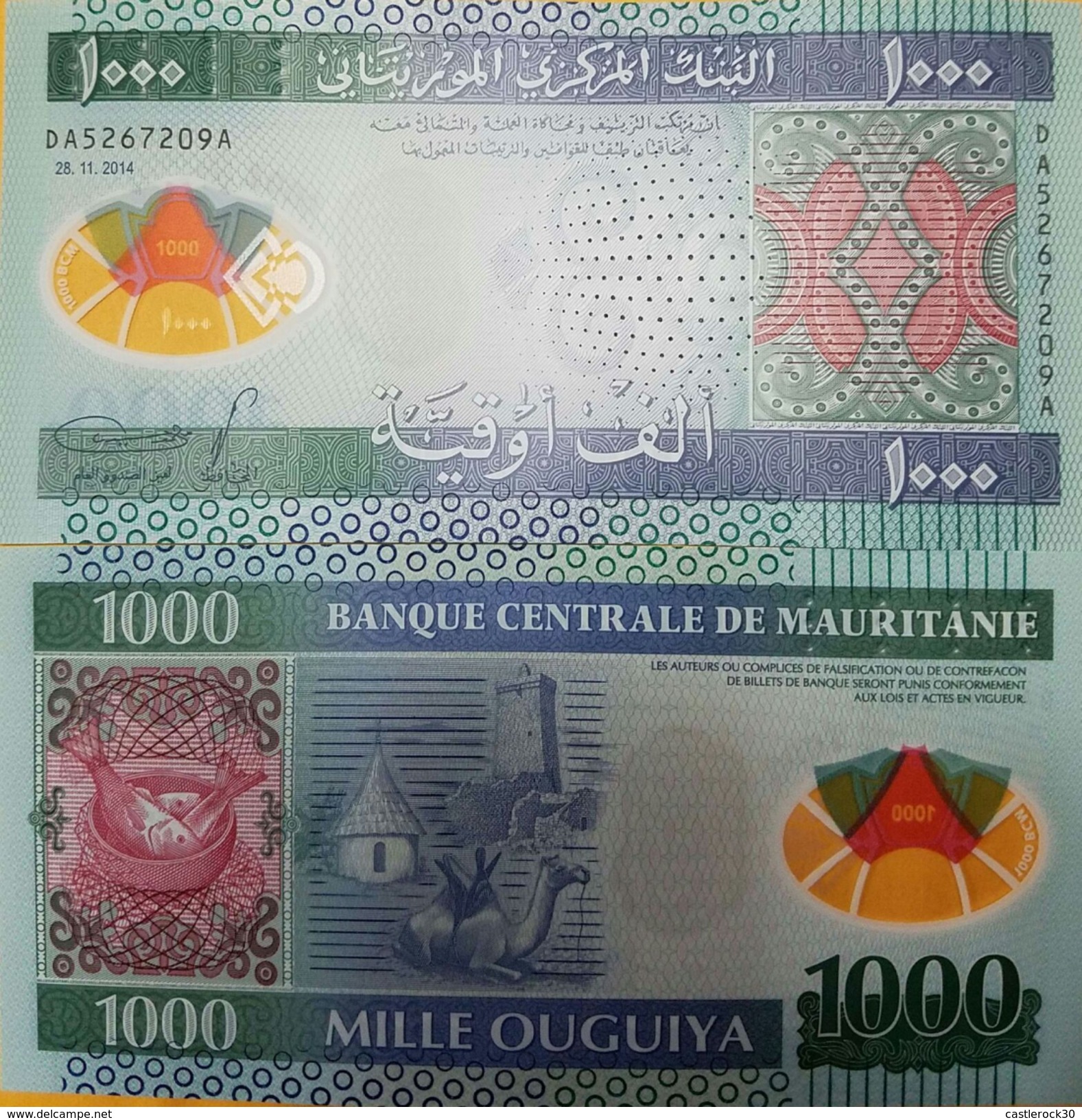 O) 2014 MAURITANIA, BANKNOTE - POLYMER, 1000 OUGUIYA UNC- MRO, CAMEL, CULTURE - Mauritanië