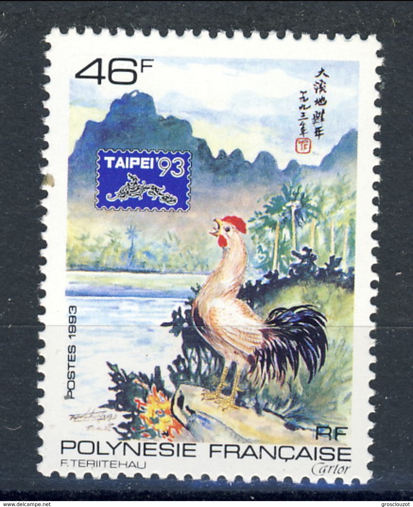 Polynesie 1993 N. 439 MNH Cat. &euro; 1.80 - Neufs