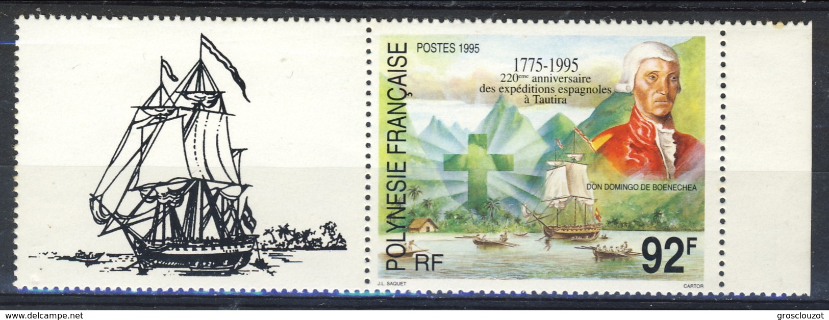 Polynesie 1995 N. 473 MNH Cat. &euro; 2.50 - Neufs