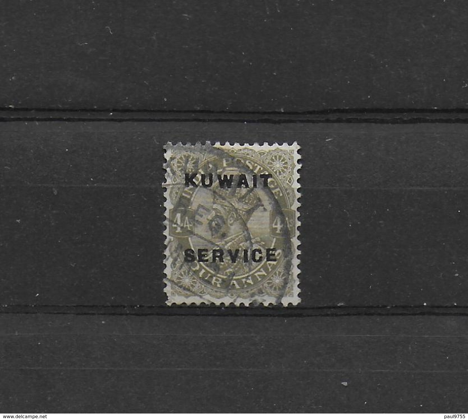 KOWEIT 1923 S.G.08 OVERPRINT INDIA POSTAGE  -LARGE STAR- - Koweït