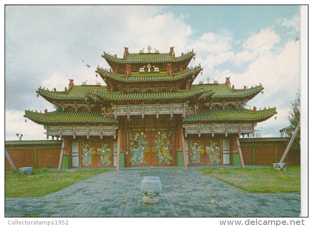 54409- ULAANBAATAR- THE PEACE GATE OF THE WINTER PALACE - Mongolei