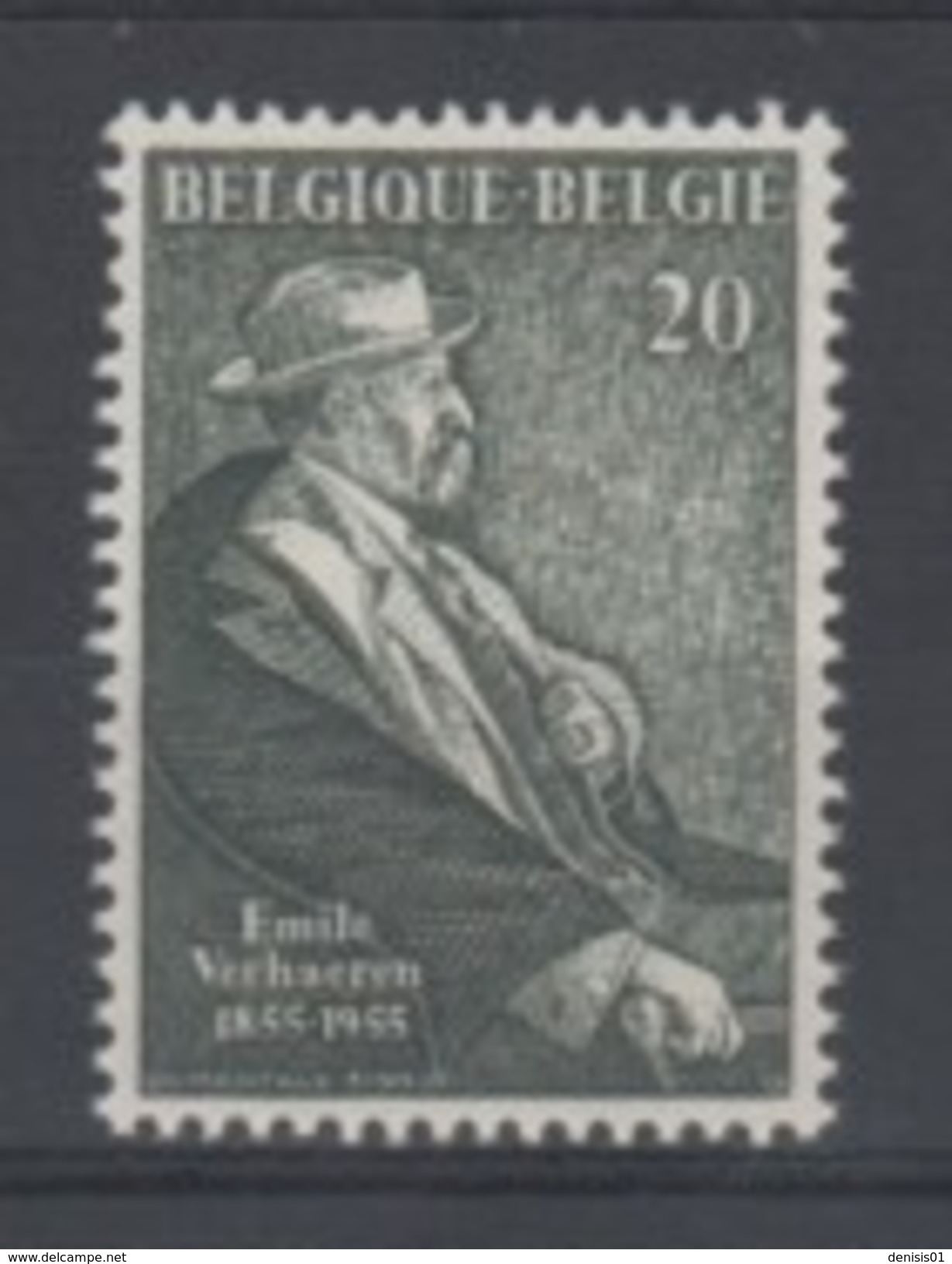 Belgique - COB N° 967 - Neuf - Neufs