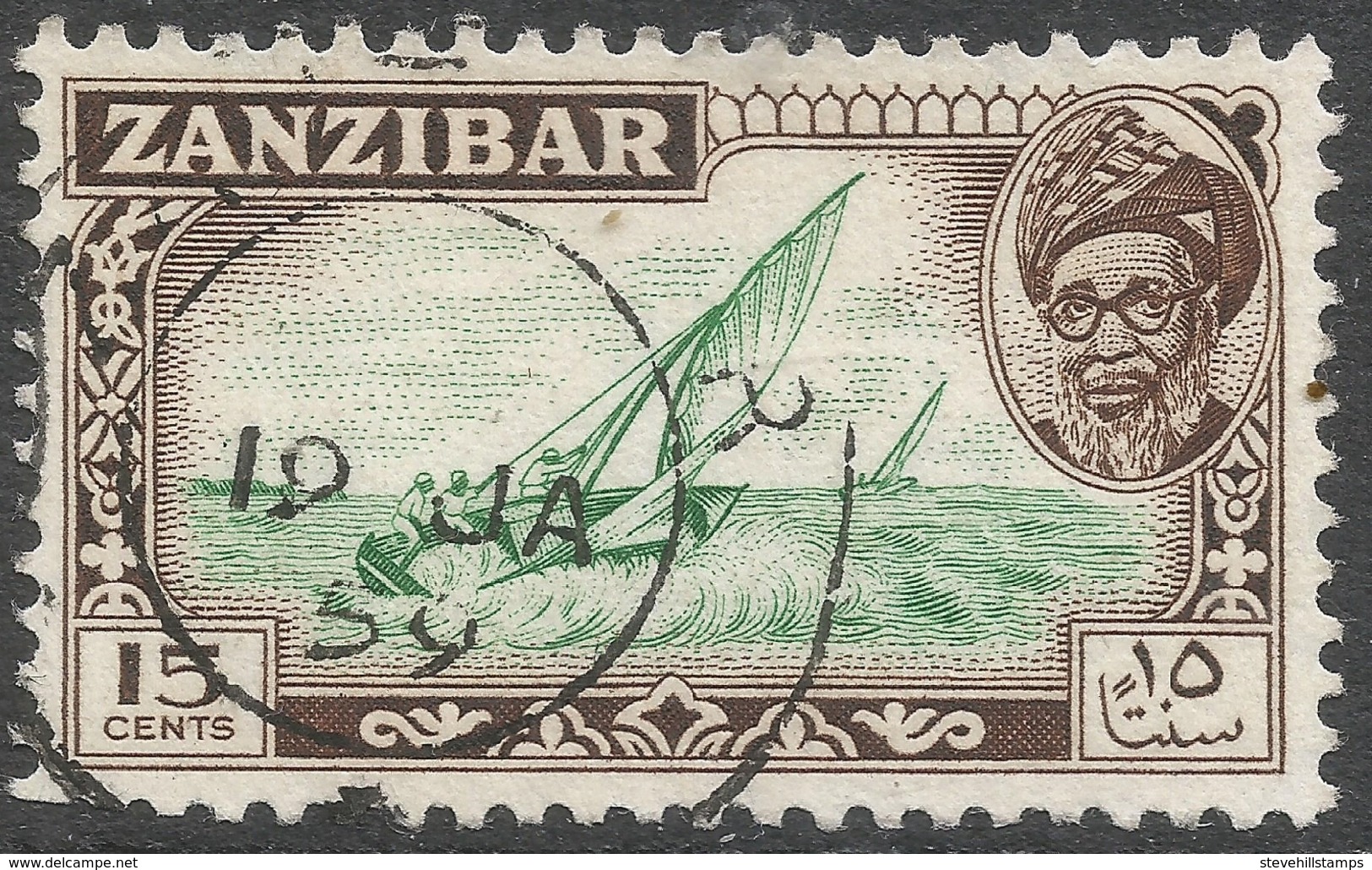 Zanzibar 1957 Sultan Kalif Bin Harub. 15c Used.  SG 360 - Zanzibar (...-1963)