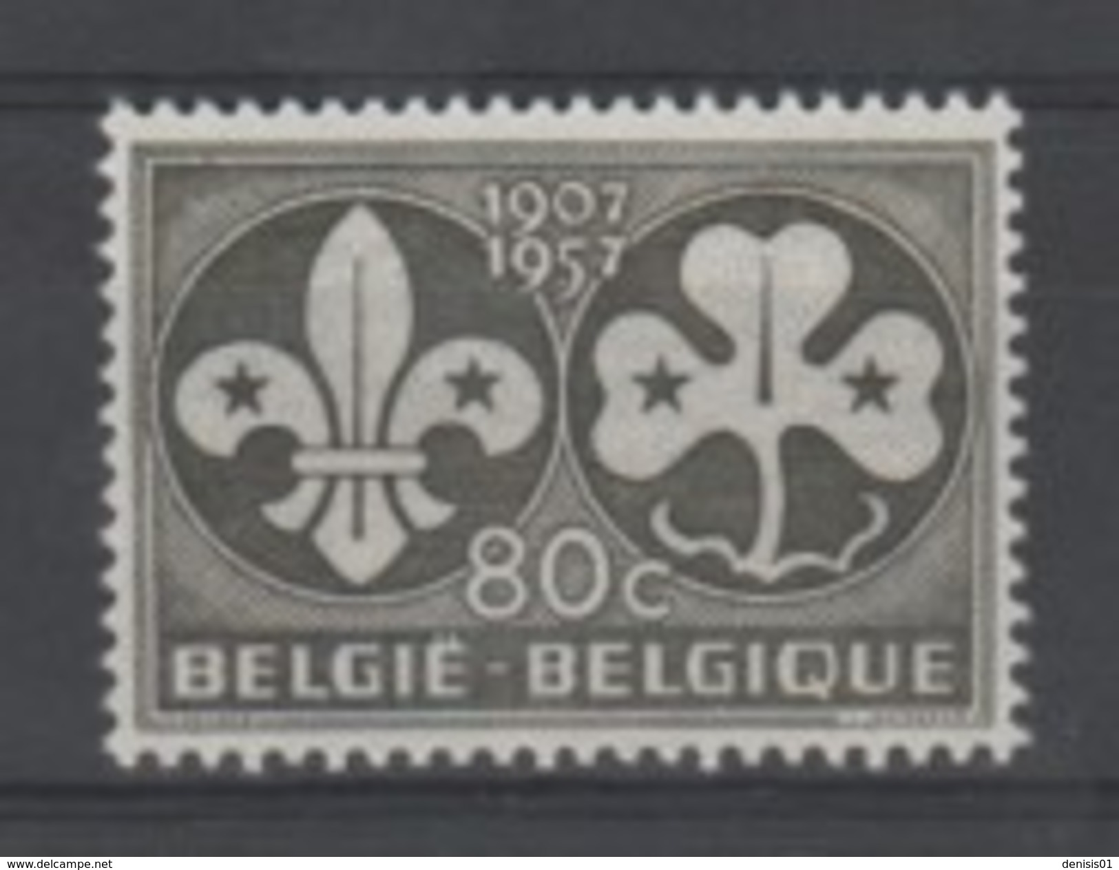 Belgique - COB N° 1022 - Neuf - Neufs