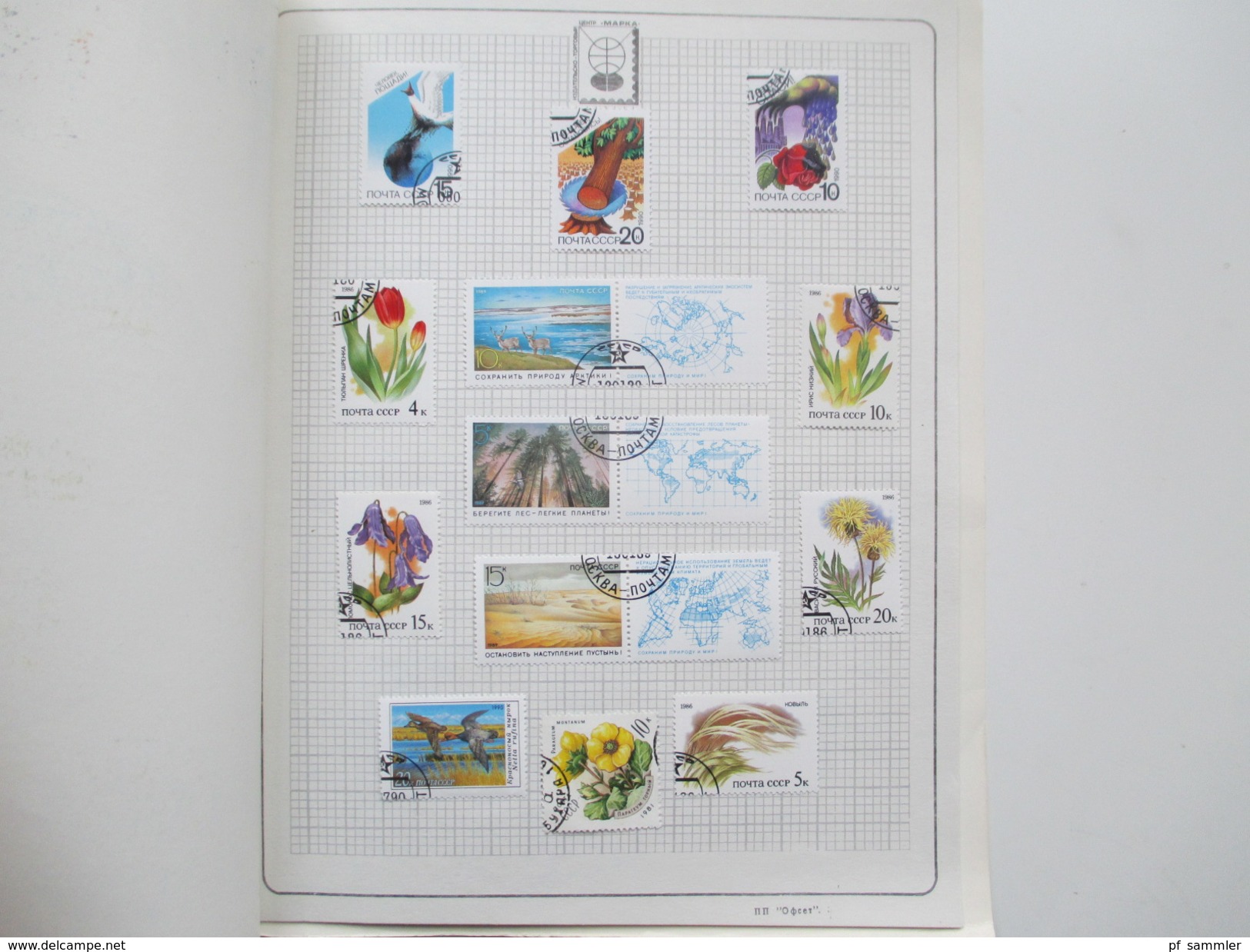 Sowjetunion 1980er Jahre Motivmarken Flora Und Fauna Mit 84 Marken! Verschiedene Tiere Und Pflanzen! - Collections (with Albums)