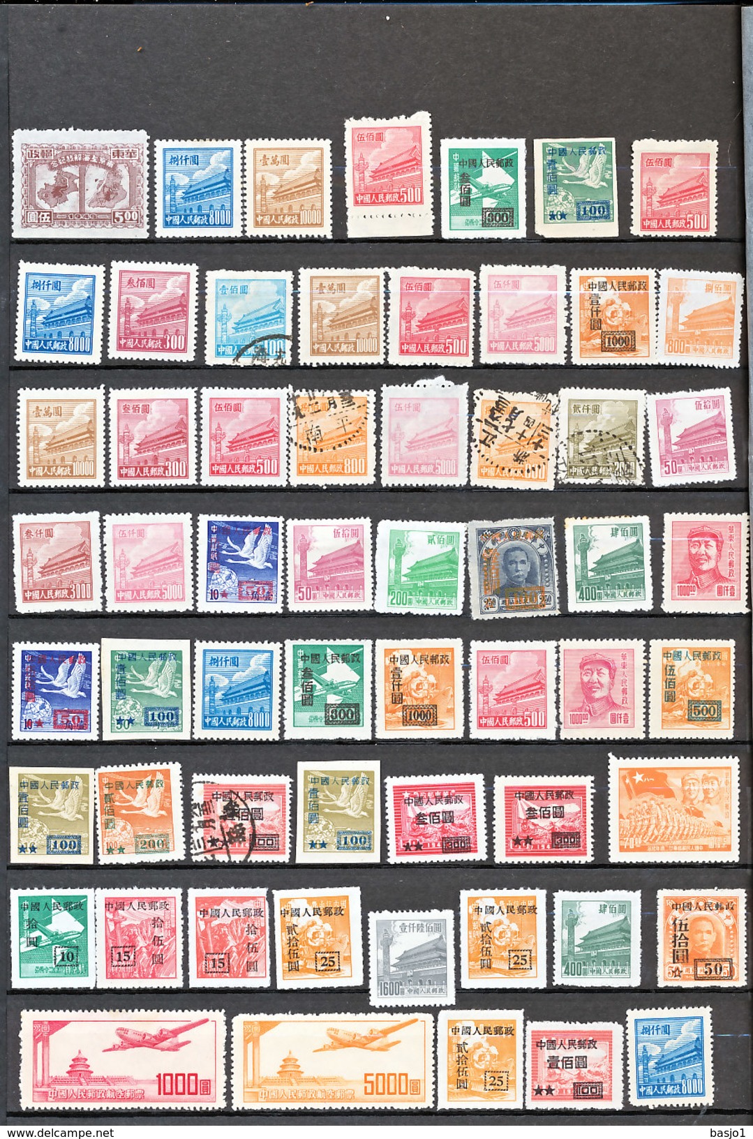 WARNING NO SELLING OUTSIDE DELCAMPE SYSTEM MOST STAMPS FROM CHINA  MIXED CONDITION10 PICTURES
